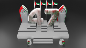 UAE National Day